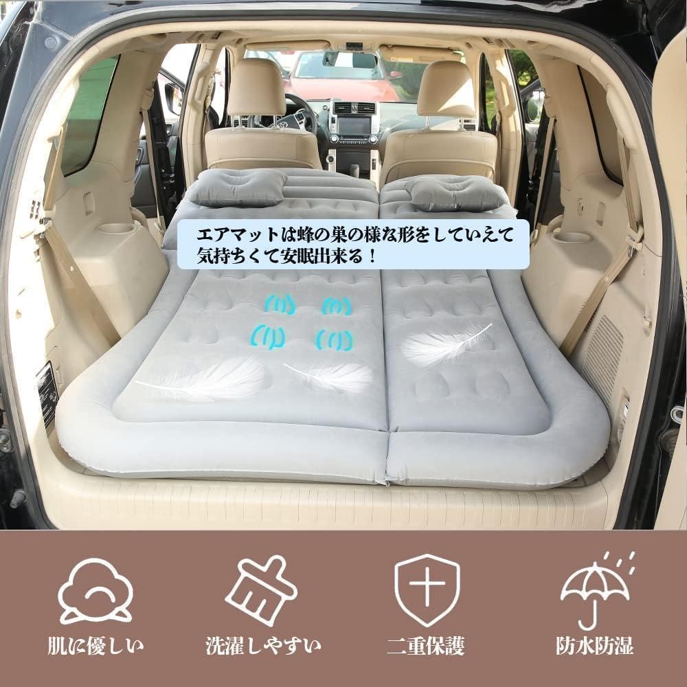 M2433-78-50】 車中泊マット 車内マットレス ダブル ブラック M2433-78